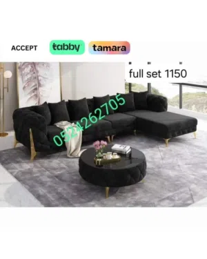Sofa Sets for Every Home  أطقم تناسب كل مساحة