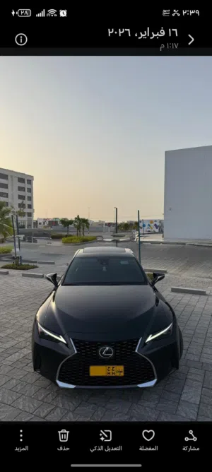 Used Lexus IS in Al Batinah