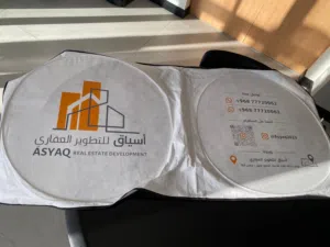 مظلة شمسية للسيارة