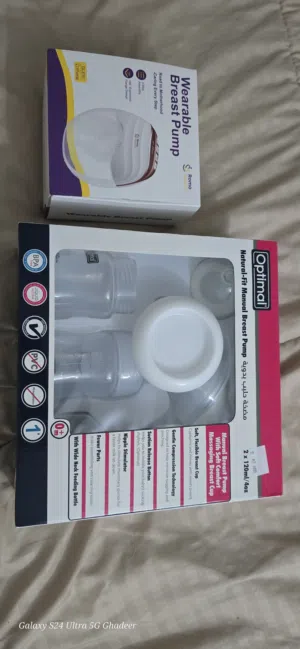 ..شفاطات حليب /Milk hoods.