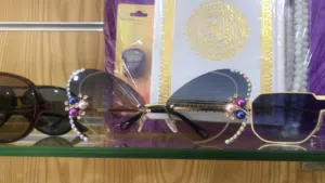 نظارات كوبي ون