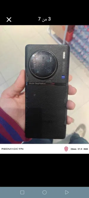 vivo x90 pro plus