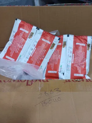 مكمل غذائي عالي الجودة للاطفال و الكبار