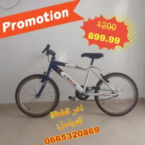 دراجة هوائية  من نوع J Bike