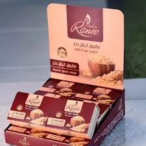 ‏عطور ‏.‏ جديد‏3
