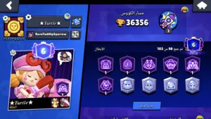 Accounts - Others Accounts and Characters for Sale in Amman