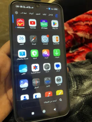 Xiaomi Redmi 15C