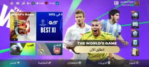 احساب فيفا ربي يبارك ليه 3سنين مفتوح للبيع