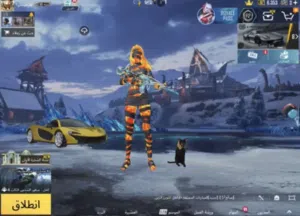 حساب ببجي للبدل بحساب كود ، سلم تستلم