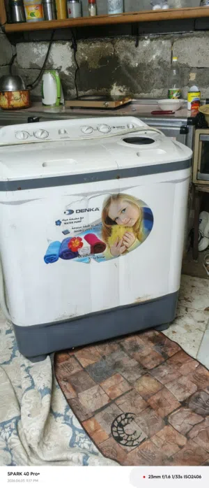 غسالات للبيع