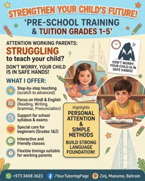 Dear Working Parents!!!Tution Available