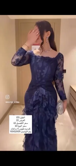 فستان سهره