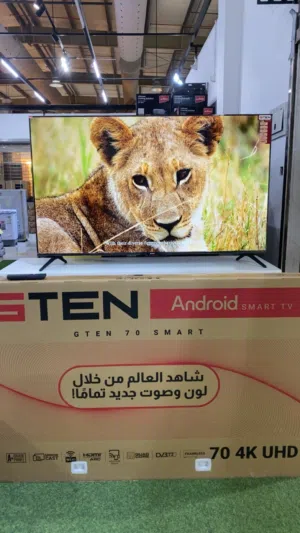 يعلن متجر التميز للشاشات الجديدة عن تخفيضات إلى 40% جميع المقاسات تتوفر مع خدمة التوصيل