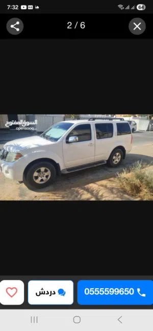 Nissan pathfinder