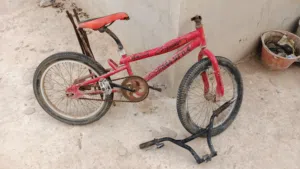 بشكليطة استعراض