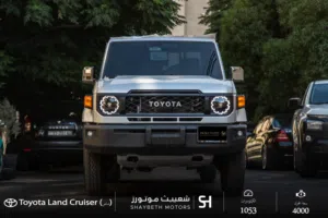 الان لدى شعيبث موتورز   Toyota Land Cruiser 2025 ( شاص )