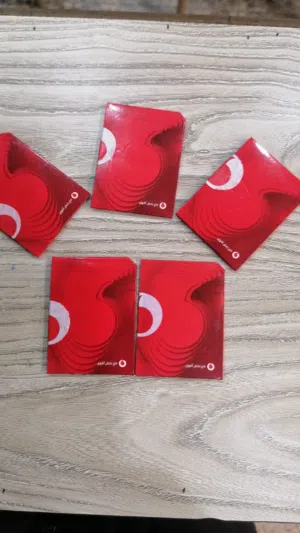 باقات فودافون مميزة بسعر تنافسى على خطك الشخصى