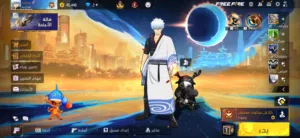 حساب فري فاير قوي