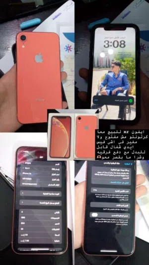 Apple iPhone XR 64 GB in Irbid