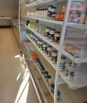 محل بيع عتبية