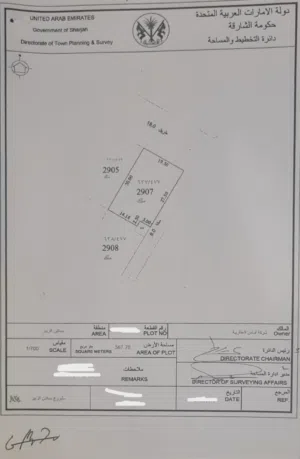 أرض سكنية متميزة في بساتين الزبير ( 6110.7 قدم) موقع متميز