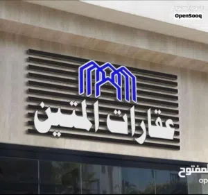 دار حديث للايجار منطقة حي الخضراء
