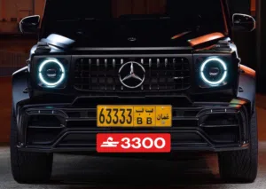 رقم لوحه للبيع           Plate number for sale 63333k BB