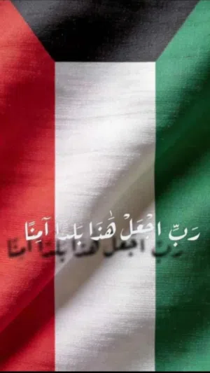 مطلوب شريك لمشروع جيد وقائم