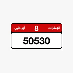 تواصل واتساب فقط