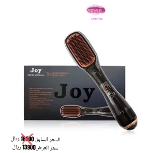 ‏اجهزة تصفيف الشعر ‏.‏ جديد‏0