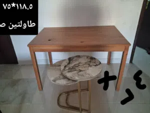 طاوله سفره