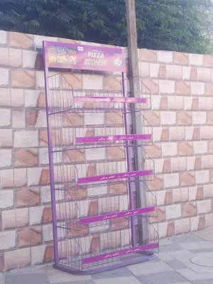 ستناد شيبس للبيع بحالة الوكالة