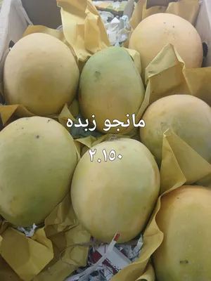 ‏خضار وفواكه‏4