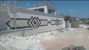 حجر رحيباني مكربج