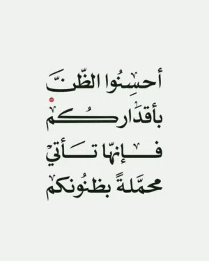 ابحث عن إيجار استوديو او غرفه صغيره لعايله