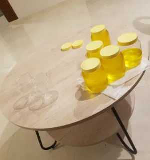 علي 
