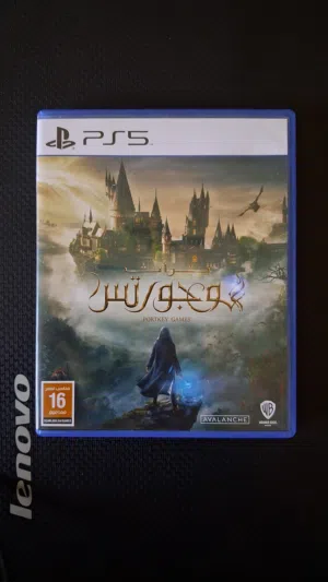 Hogwarts legacy PS5