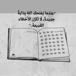 عبدالله 