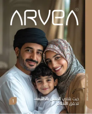 منتوجات طبيعية 100٪من أرفياء