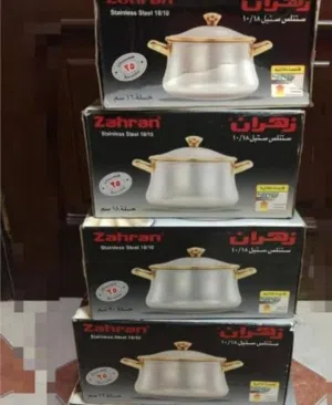 حلل زهران جديده