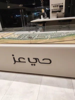 Residential Land for Sale in Al Batinah Liwa