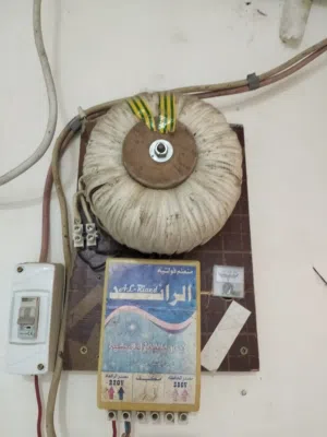 رافع فولتيه