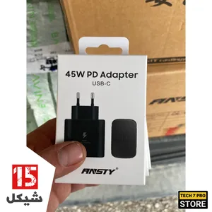 Chargers & Cables . New0