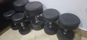 دنابل متنوعه