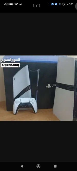 PlayStation 5 PlayStation for sale in Benghazi