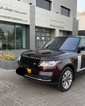 رنج روفر فوج سوبر تشارج