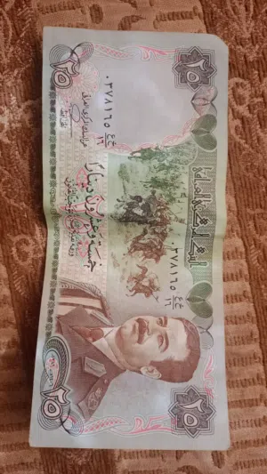 عملات. نادره