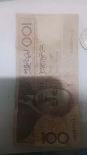 مال قديم للبيع