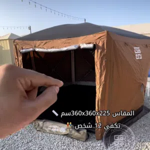 مخيم الوسم مع جلسة