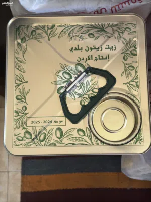 زيت زيتون بلدي نخب اول للبيع انتاج 2024/2025 بسعر مغري مكفول لاخر قطره